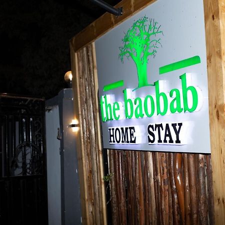 The Baobab Homestay Dodoma Esterno foto